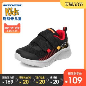 109元包邮  SKECHERS 斯凯奇 97537N 男童休闲鞋