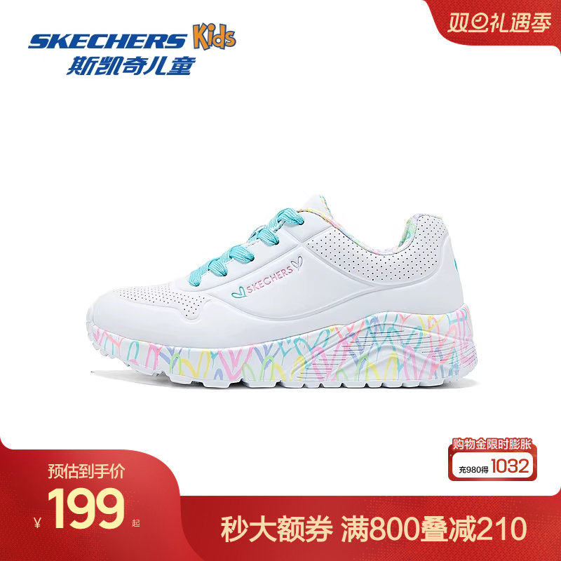 Skechers斯凯奇儿童UNO系列时尚板鞋春夏新款女童涂鸦休闲