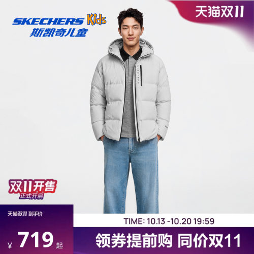 Skechers斯凯奇中性男女同款青少年秋冬季防泼水梭织短款羽绒外套