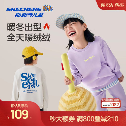 斯凯奇秋季新品百搭休闲潮流卫衣