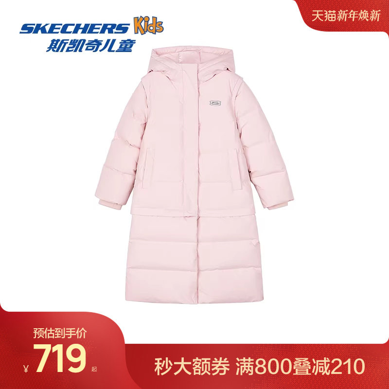 Skechers˹����ͯװŮͯ�������޷���ñ������ͯ���籣ů�������� 719Ԫ