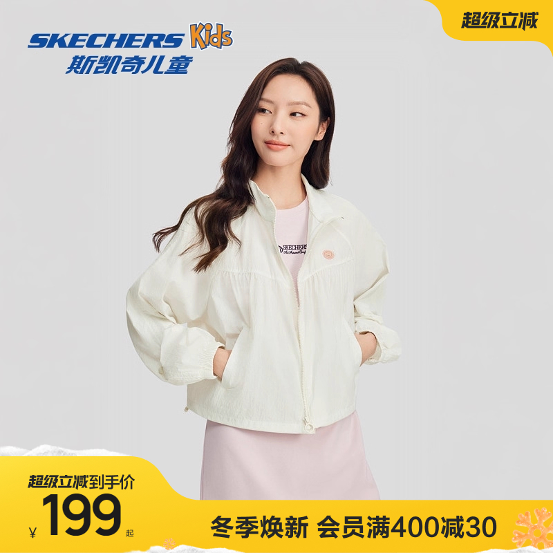 Skechers斯凯奇女子防晒外套夏季宽松长袖户外防水运动连帽上衣