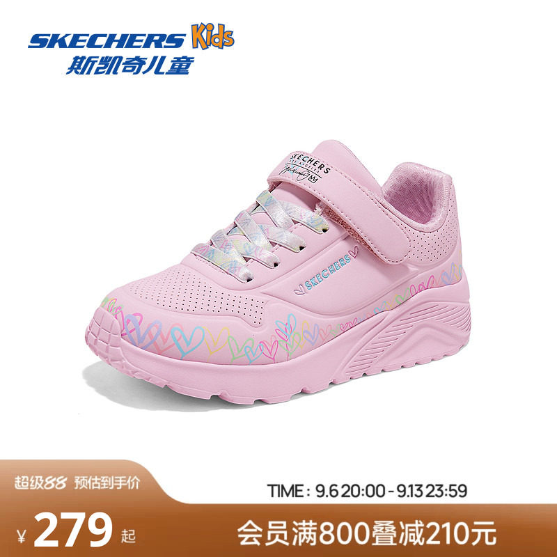 Skechers斯凯奇儿童青少年春秋女童魔术贴涂鸦潮流舒适运动板鞋
