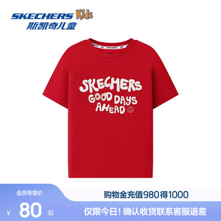 Skechers斯凯奇儿童针织短袖衫男童红色舒适百搭上衣童趣印花T恤