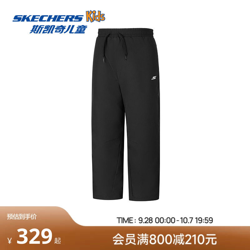 Skechers斯凯奇儿童梭织羽绒长裤冬季男女童舒适保暖户外运动裤子