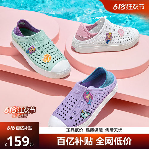 斯凯奇夏季男女一脚蹬沙滩洞洞鞋