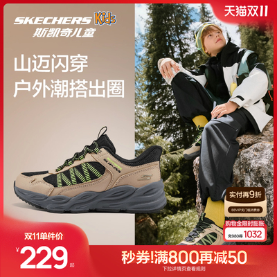 斯凯奇男女童防滑耐磨山迈闪穿鞋