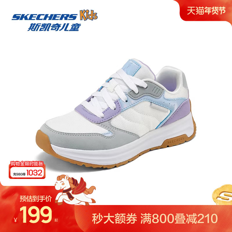 Skechers斯凯奇女童绑带运动鞋秋季防滑耐磨简约百搭休闲运动鞋