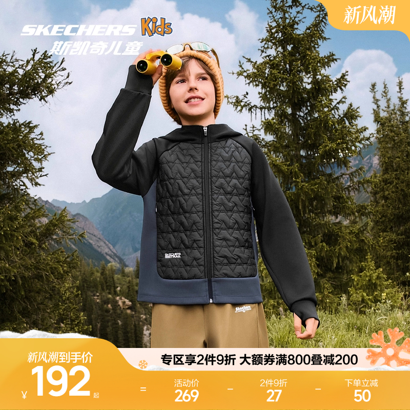 采用防风材料 前面板几何图案设计