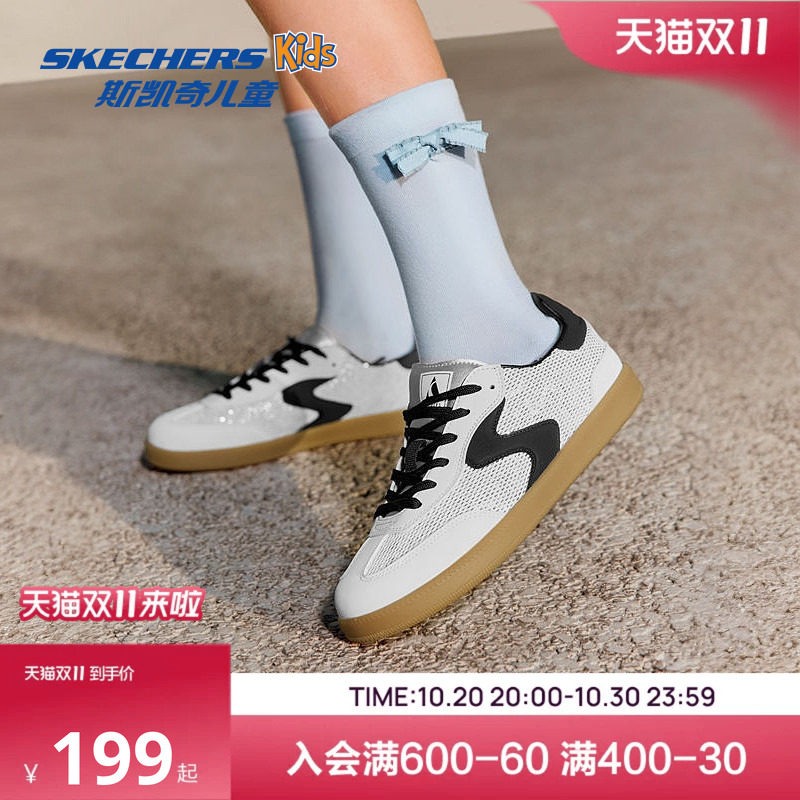 Skechers斯凯奇儿童德训鞋青少年板鞋2026新款中学生成人休闲鞋 成德实拍商品图