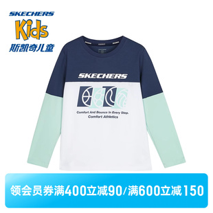 T恤衫 斯凯奇商场同款 男童针织长袖 春秋新款 童装 休闲运动打底上衣