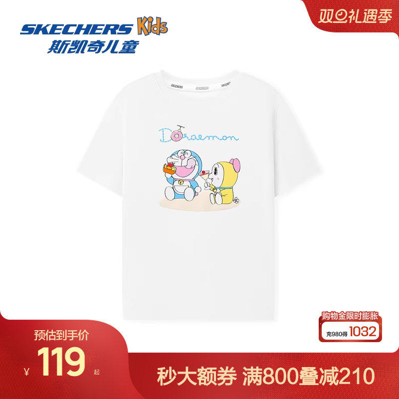【哆啦A梦】Skechers斯凯奇女童夏季卡通印花柔软舒适针织短
