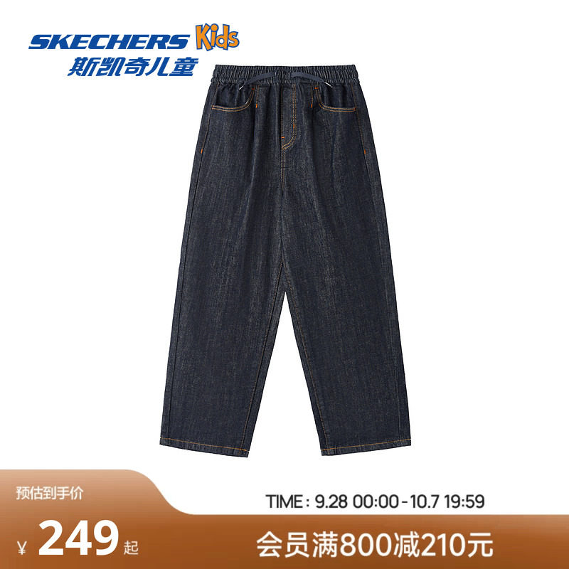 Skechers斯凯奇儿童梭织长裤中性风休闲舒适裤子潮流百搭牛仔裤