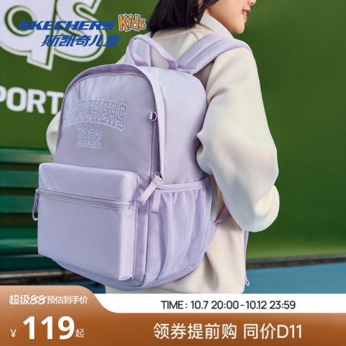 简约设计，舒适实用，适合日常使用