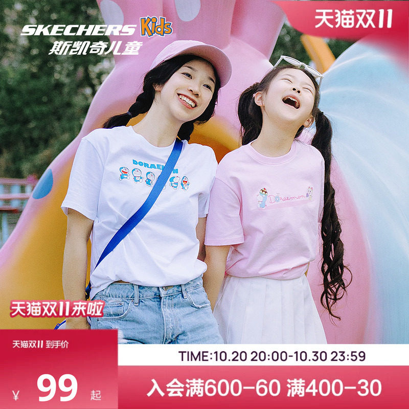 Skechers斯凯奇哆啦A梦联名款儿童夏季亲子短袖T恤衫纯棉半