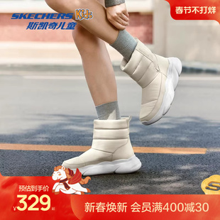 Skechers斯凯奇女靴复古潮流一脚蹬冬靴反毛皮加绒短靴时尚保暖