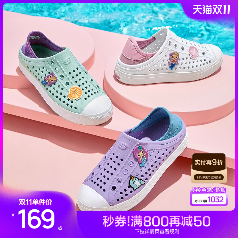 斯凯奇夏季男女一脚蹬沙滩洞洞鞋