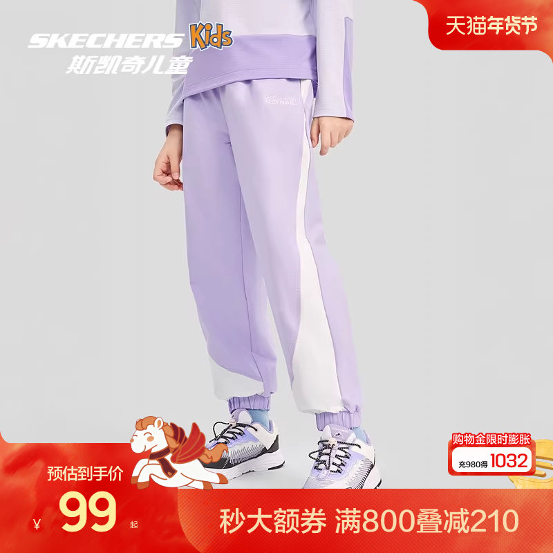 Skechers斯凯奇童装男女童夏季梭织时尚休闲长裤儿童户外运动裤子