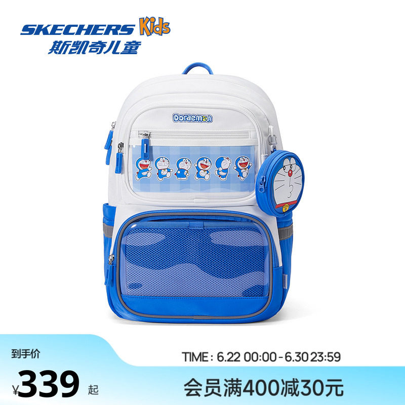 Skechers斯凯奇哆啦A梦联名系列儿童轻便大容量收纳校园双肩包