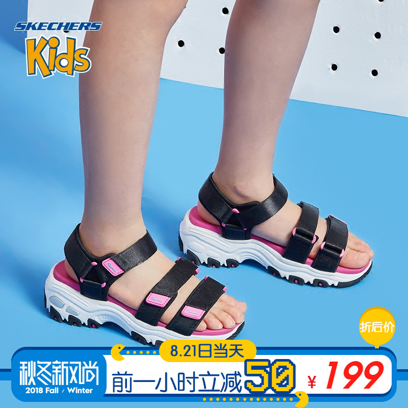 Skechers˹¿ÆæÅ®Í¯Ð¬D'lites¶ùͯÐÜèЬ Ç××ÓʱÉÐÁ¹Ð¬ 664075L