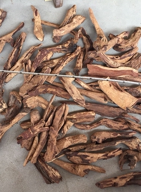 手串海南紫色雕刻手串海南黄花梨