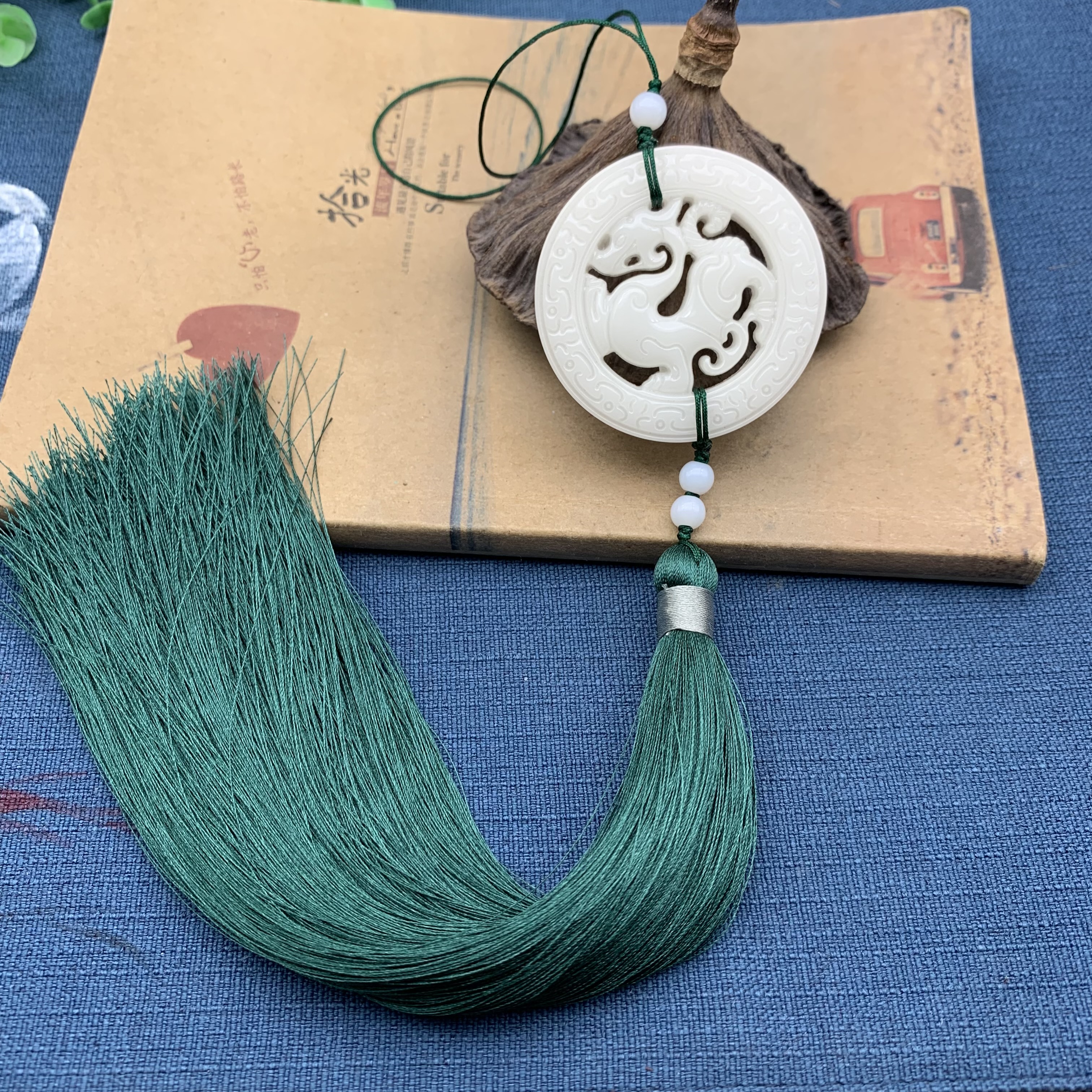 腰间汉服禁步古风流苏腰佩挂件