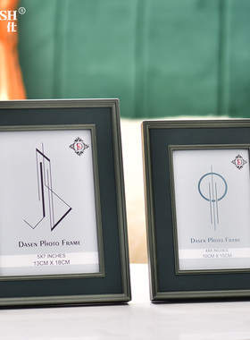 轻奢绿色金属皮质相框6寸7寸摆台创意照片办公室客厅装饰欧式相框