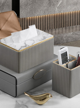 高级感笔筒办公室桌面收纳盒轻奢风ins高档家用设计感高颜值摆件