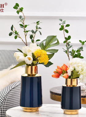 轻奢客厅创意插花摆件家居装饰品陶瓷花瓶花艺摆设H1074蓝