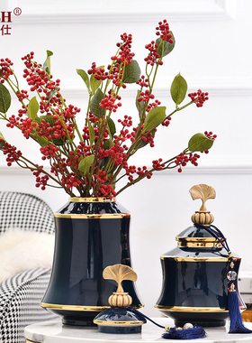 轻奢装饰摆件欧式客厅电视柜花瓶储物罐陶瓷家居饰品H1075深蓝