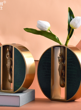 轻奢创意样板房花瓶摆件客厅插花现代简约玄关摆设铜鳄鱼花器