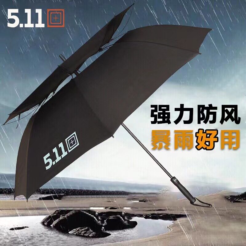 511雨伞超大高尔夫男3-5人用商务透风双层礼品伞