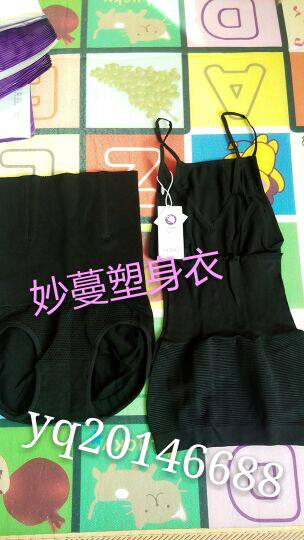 Corset amincissant - Ref 690288 Image 5