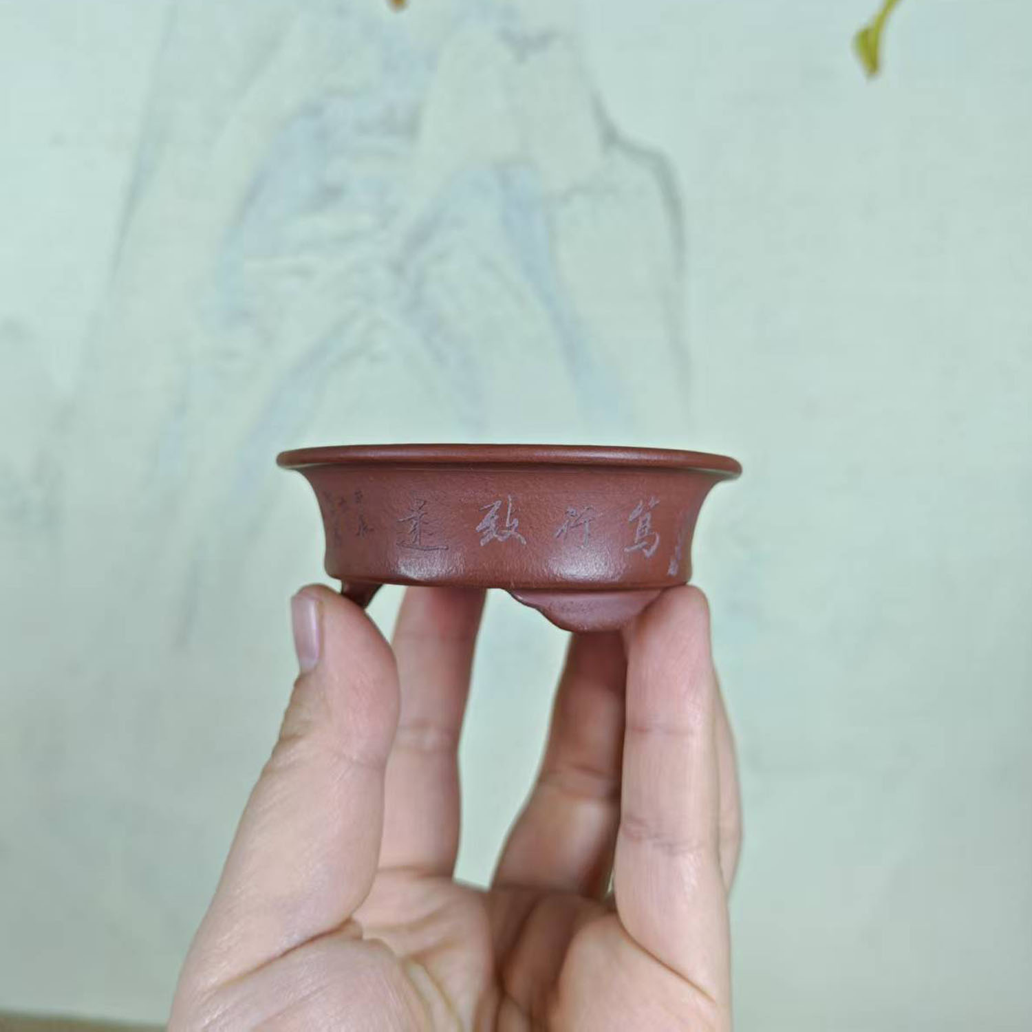 【笃行致远】宜兴紫砂手工菖蒲苔藓盆景浅圆口微型花盆 张可磊