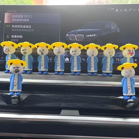 虾仁闺蜜动漫虾仁玩偶汽车摆件追剧虾仁动画沙雕送手办图片