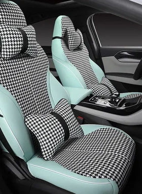 座垫比亚迪宋汽车四季垫NQX坐垫套专车PLUS适用时尚棉布座套