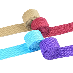 彩色背包涤纶带子书包带帆布带加厚编织带布带条捆绑带箱包带辅料