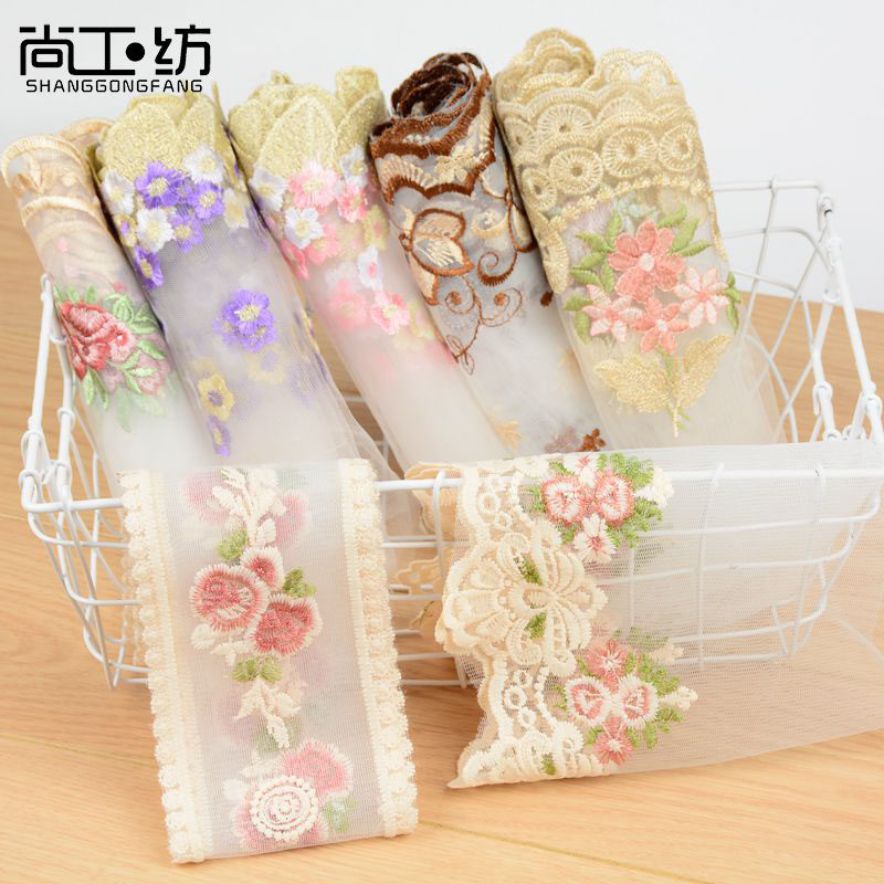 彩色网纱刺绣镂空蕾丝花边辅料裙子沙边布料衣服diy材料婚纱装饰,居家布艺,花边,淘宝优惠券,粉丝福利购,淘宝优惠卷
