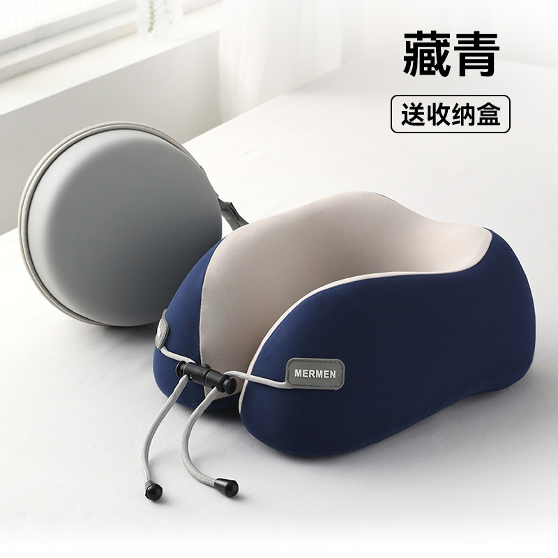 记忆棉u型枕护颈枕脖子靠枕午睡颈椎头枕脖枕飞机睡觉枕头,居家布艺,午睡枕,淘宝优惠券,粉丝福利购,淘宝优惠卷