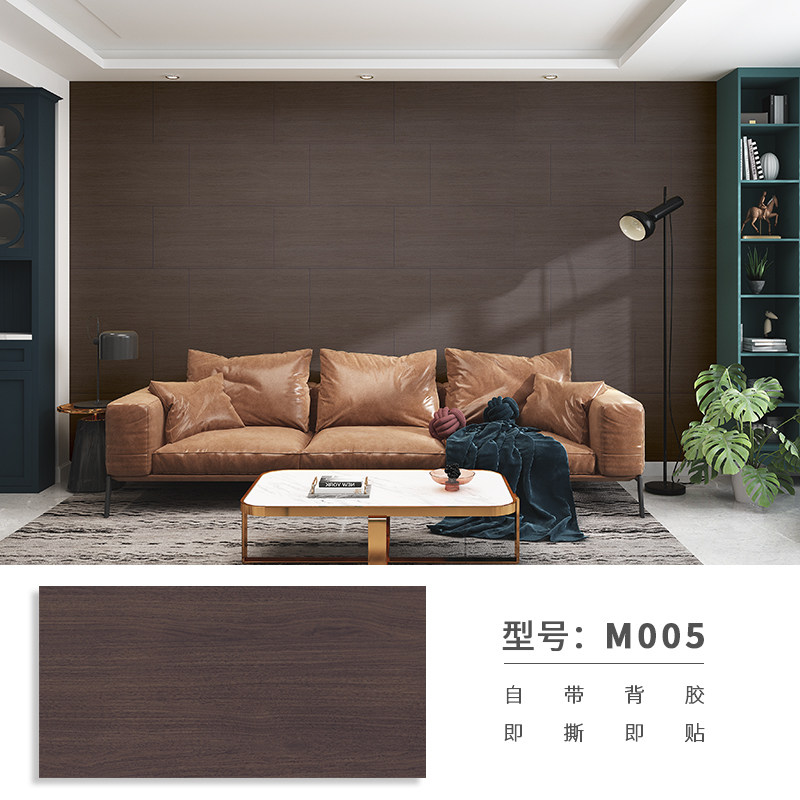 仿木纹墙贴铝塑板加厚立体墙裙贴饰遮丑防水厨房客厅背景墙纸自i.