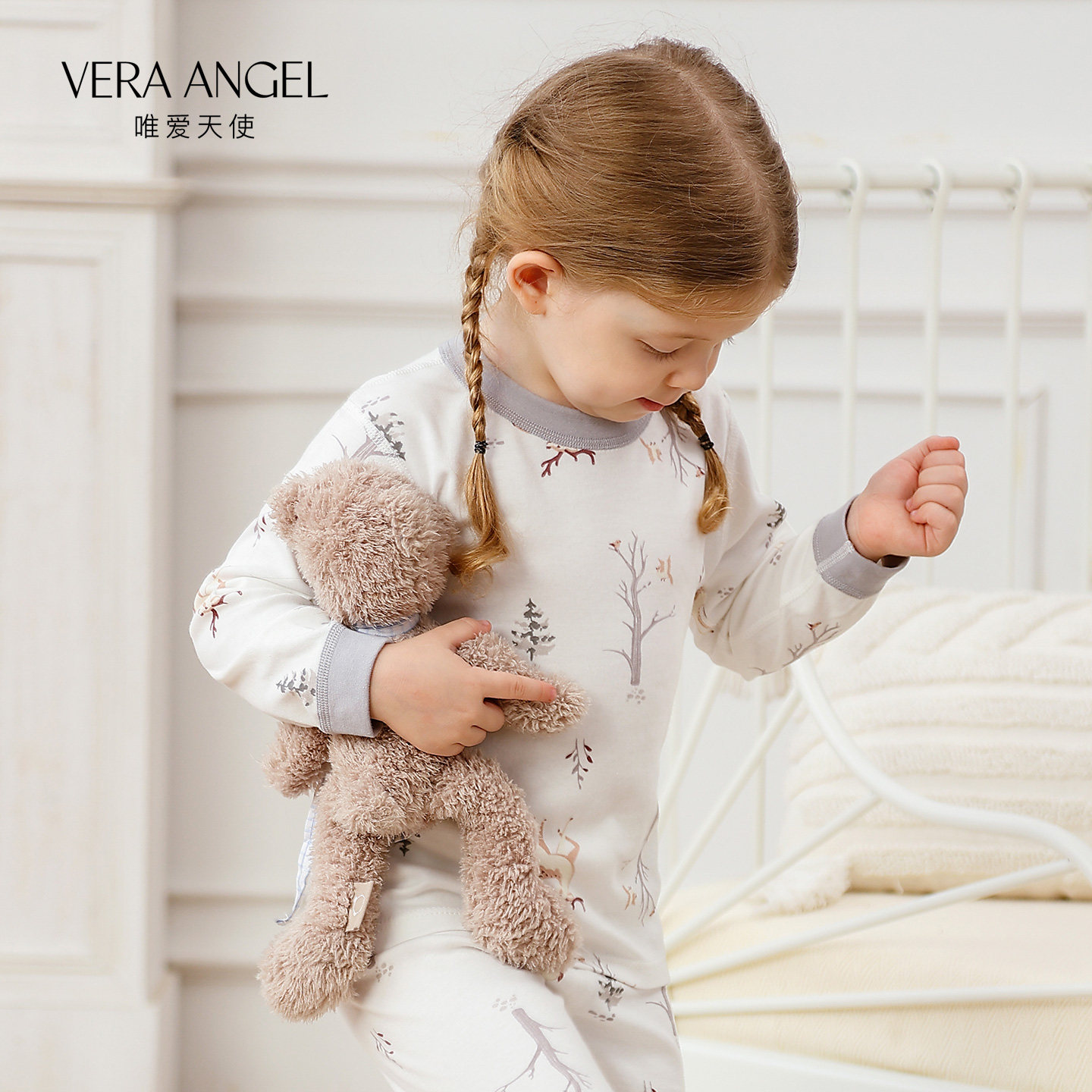 唯爱天使儿童内衣套装50S轻薄柔软款秋冬宝宝纯棉打底保暖秋衣裤,童装/婴儿装/亲子装,套装,淘宝优惠券,粉丝福利购,淘宝优惠卷