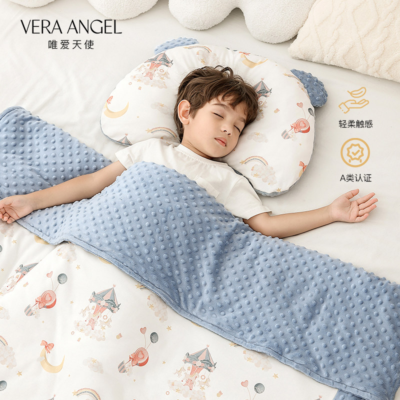 唯爱天使婴儿豆豆毯新生儿安抚宝宝被子幼儿园儿童秋冬款加厚毛毯