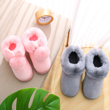 14.9元包邮 简凯  包跟厚底防滑拖鞋