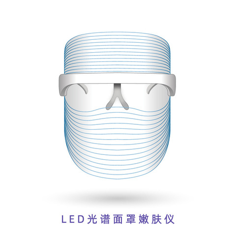 3光子家用美容充电七色彩光面膜机面罩嫩肤仪器脸部led光谱仪色