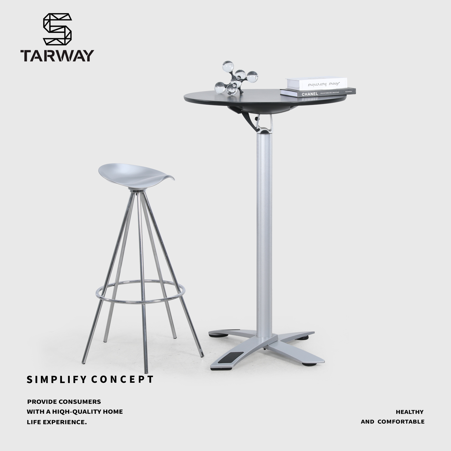 星威创意铝合金可旋转酒吧椅