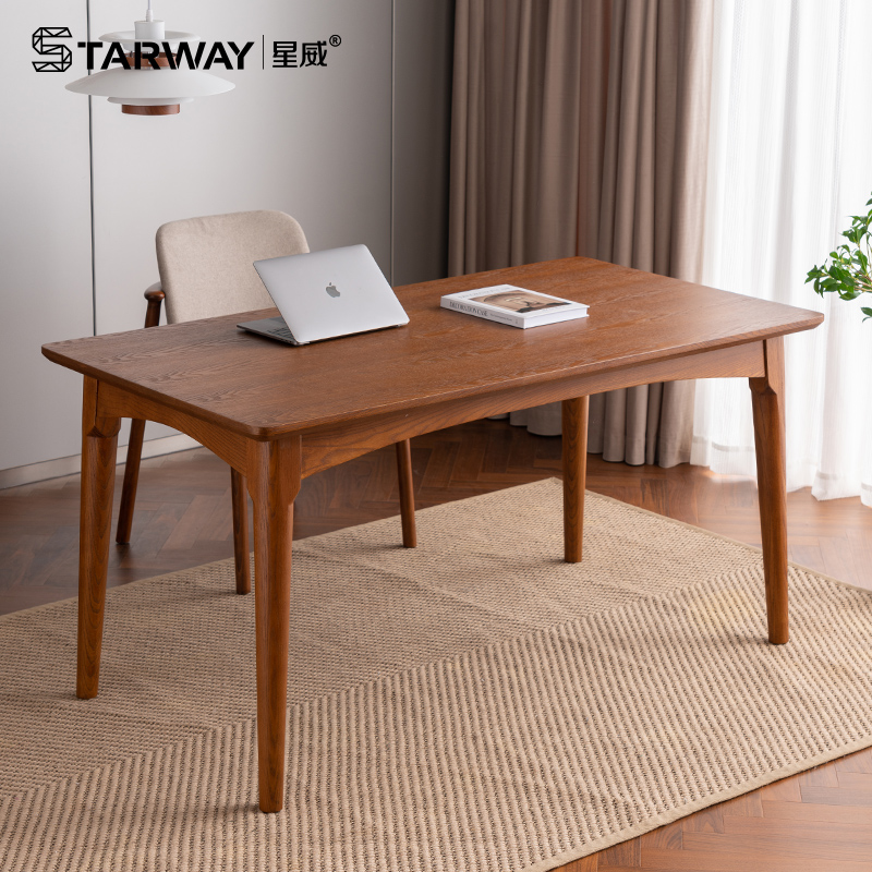 星威日式小户型长方形全实木餐桌