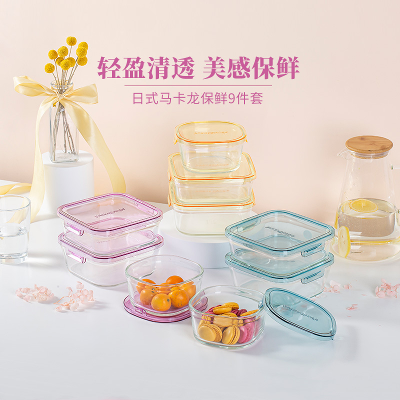 怡万家中国玻璃保鲜盒iwaki