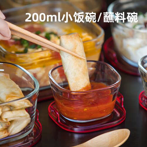 限量秒杀分享怡万家玻璃保鲜盒
