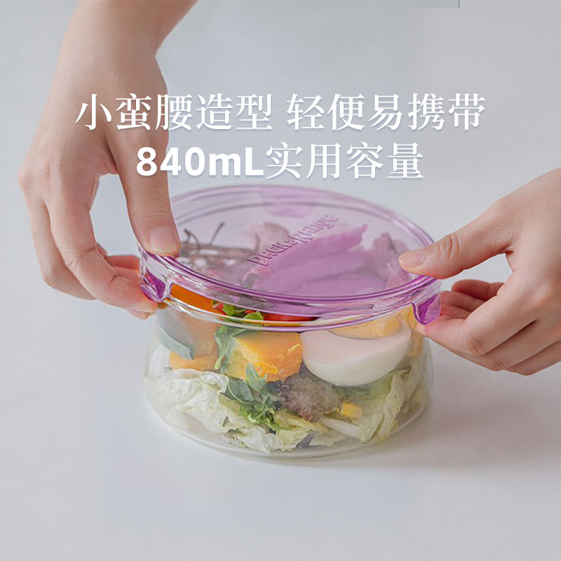 iwaki怡万家保鲜盒饭盒