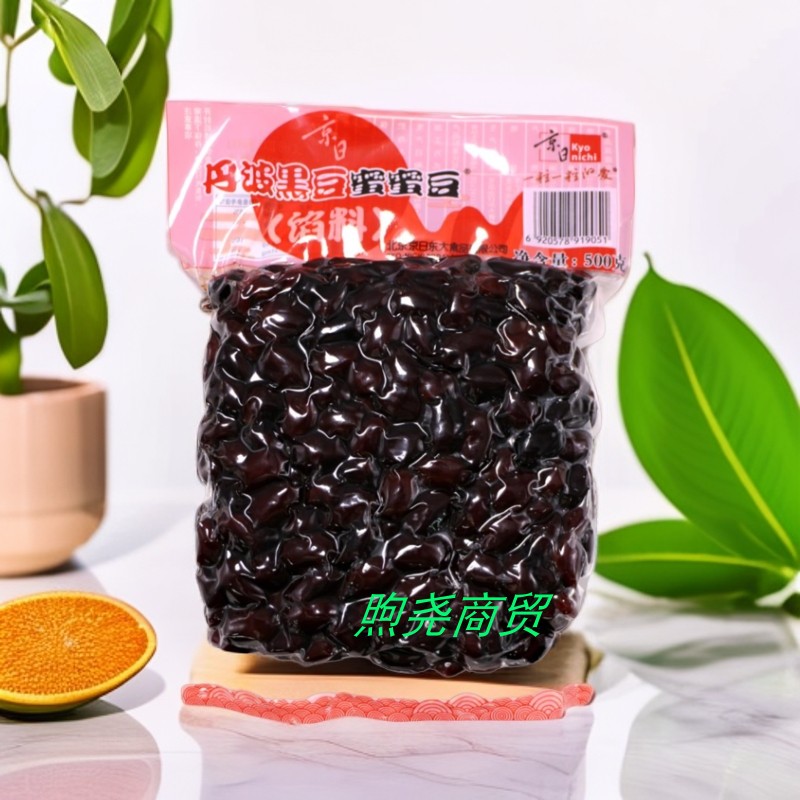 京日丹波黑豆蜜蜜豆馅料 烘焙面包用糖纳豆1箱